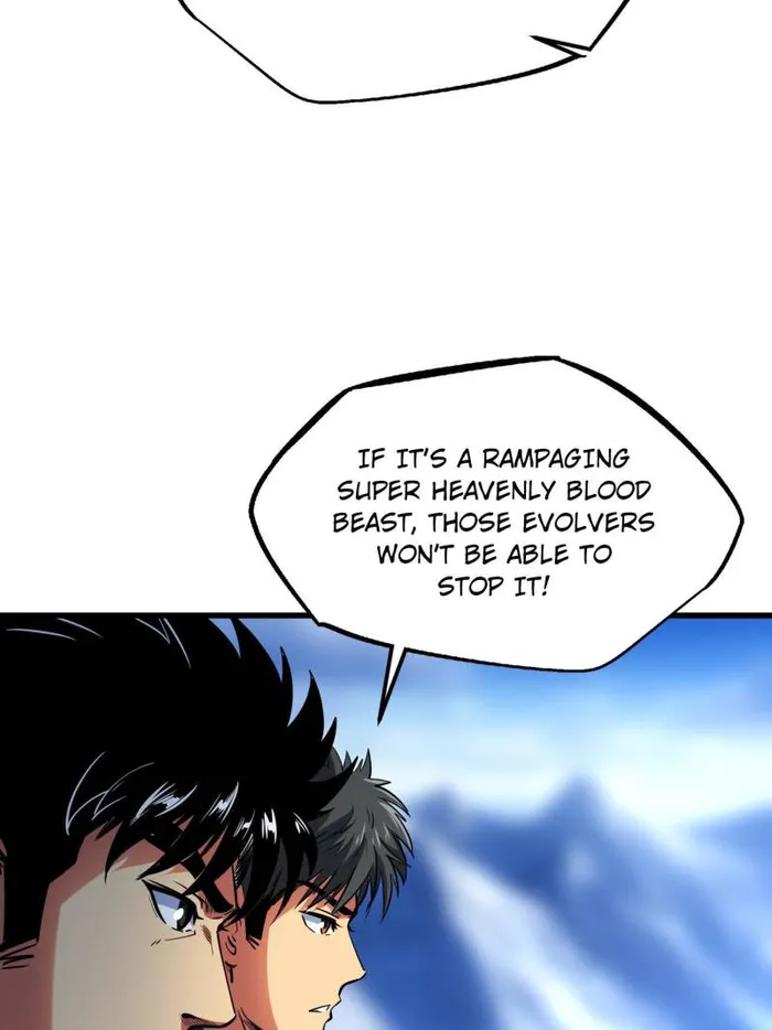 Super Gene Chapter 228 — Page 70