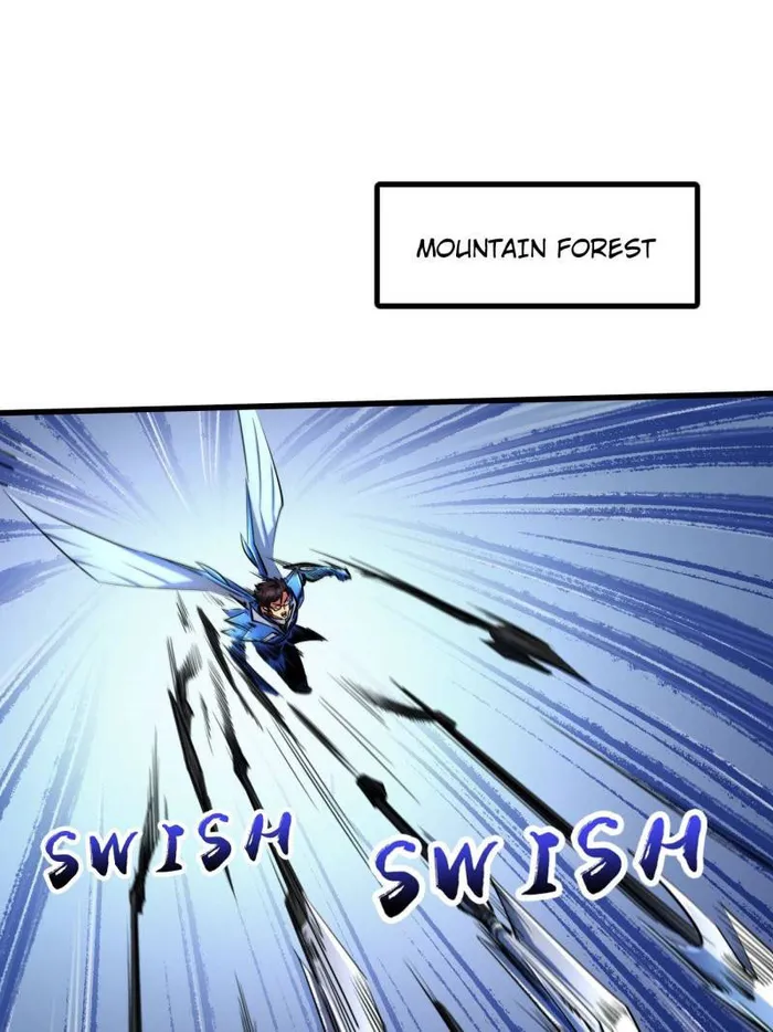 Super Gene Chapter 229 — Page 1