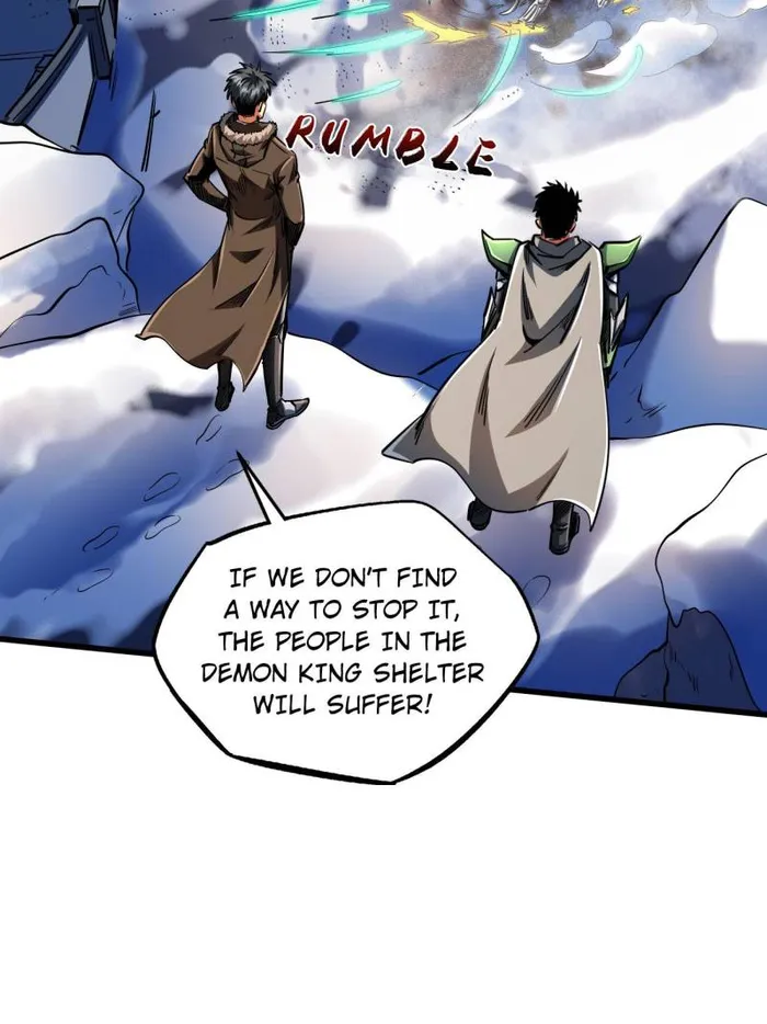 Super Gene Chapter 229 — Page 5
