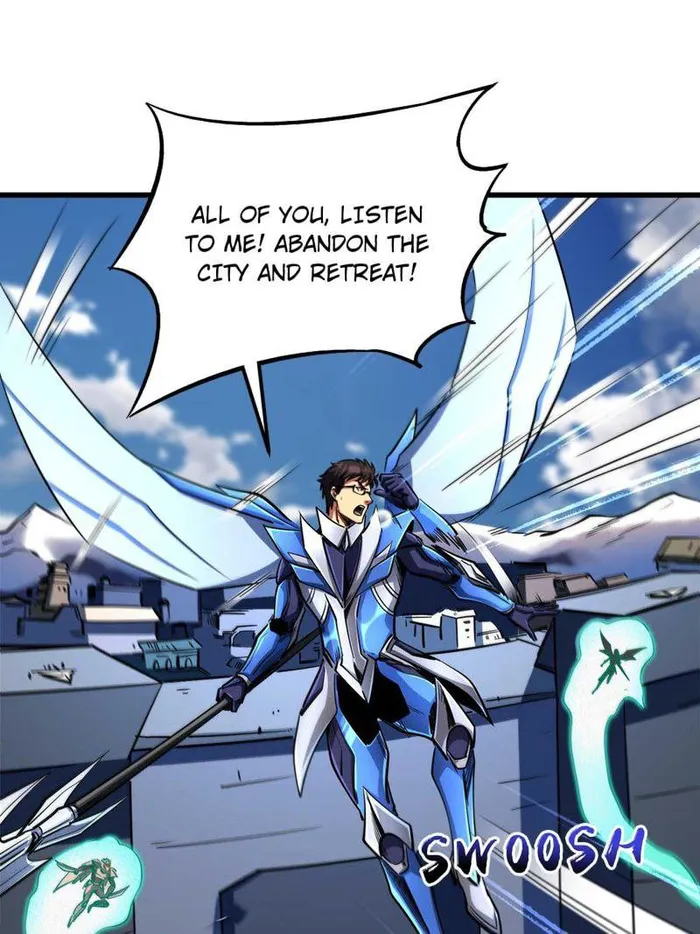 Super Gene Chapter 229 — Page 6