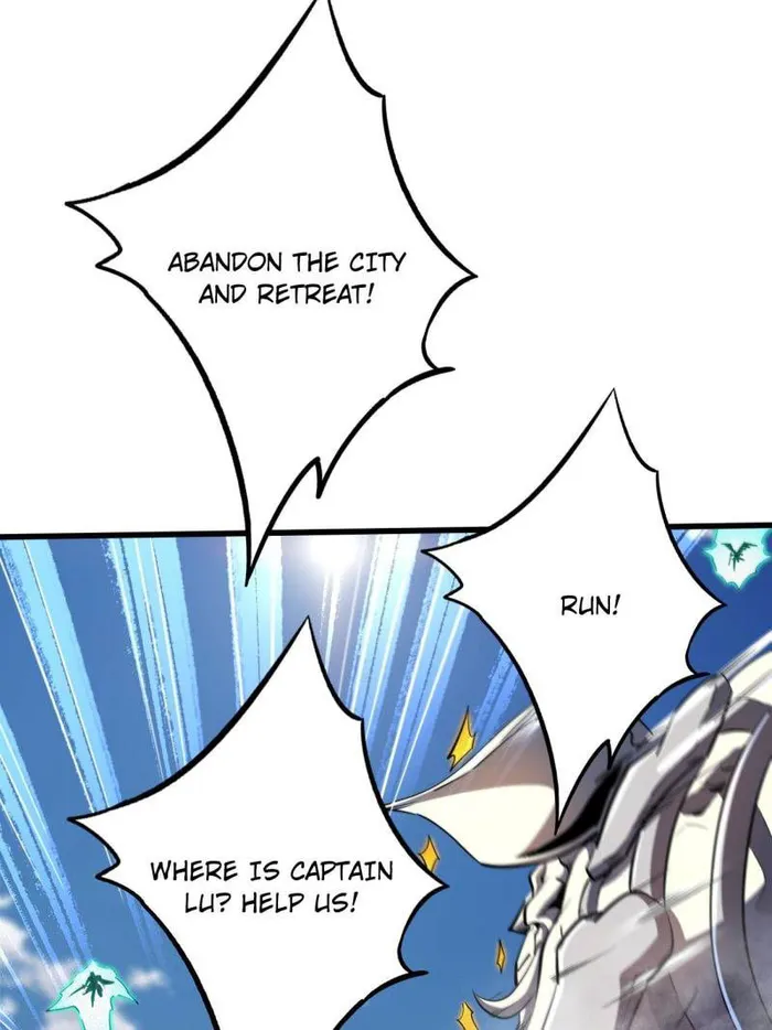 Super Gene Chapter 229 — Page 9