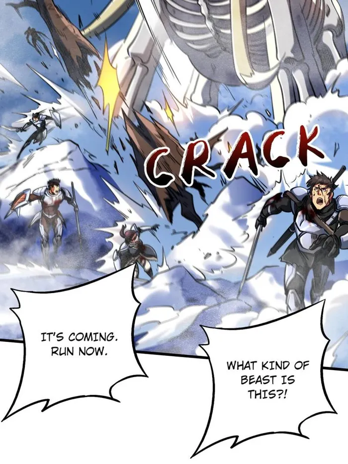 Super Gene Chapter 229 — Page 12
