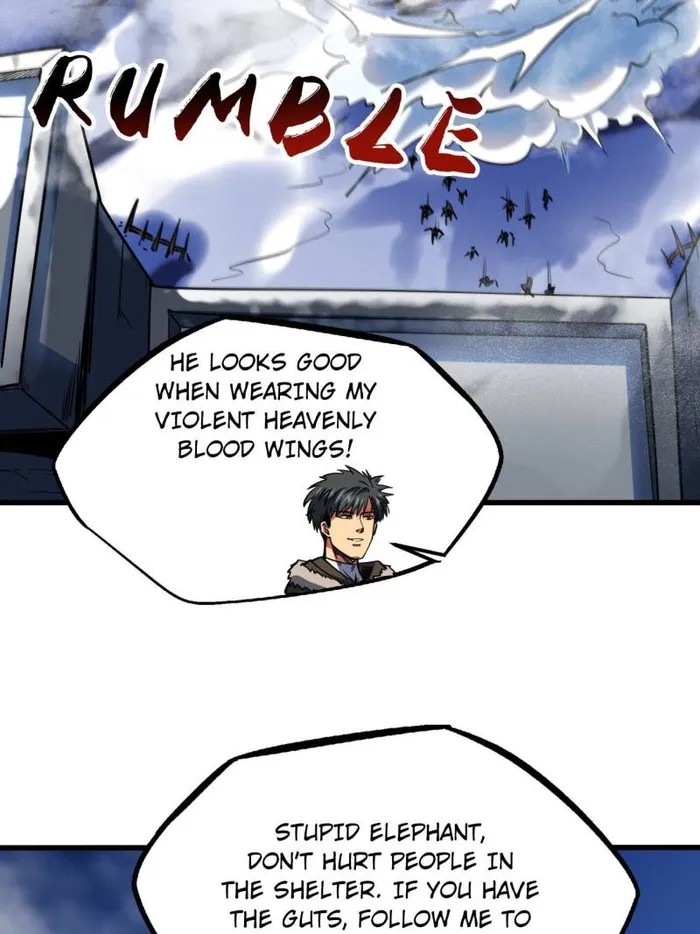 Super Gene Chapter 229 — Page 14