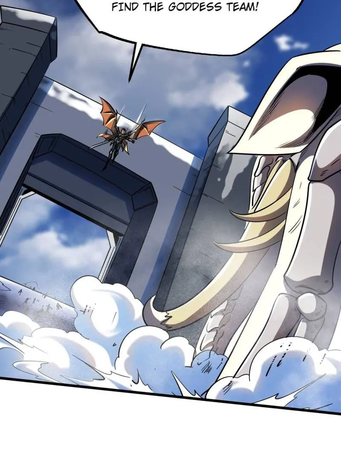 Super Gene Chapter 229 — Page 15