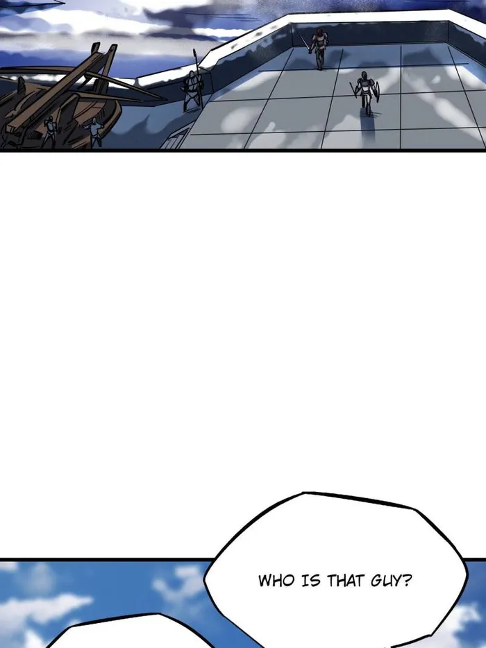Super Gene Chapter 229 — Page 17