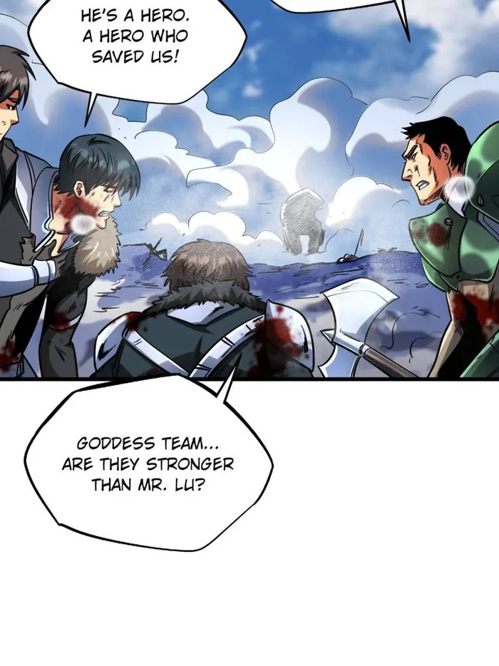 Super Gene Chapter 229 — Page 18