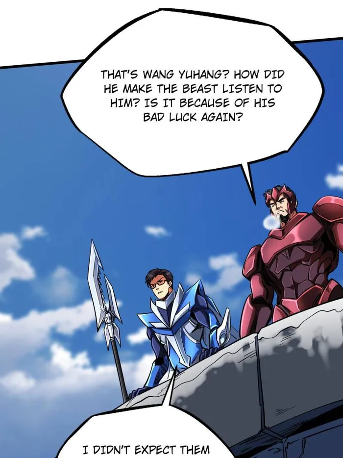 Super Gene Chapter 229 — Page 19