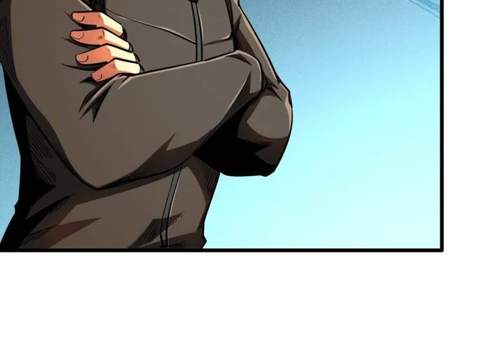Super Gene Chapter 229 — Page 21