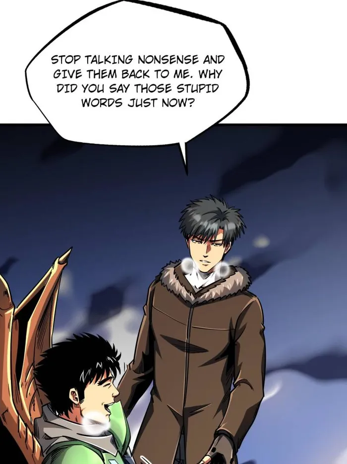 Super Gene Chapter 229 — Page 27