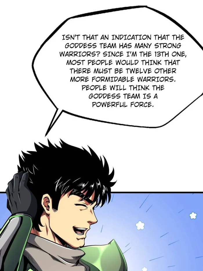 Super Gene Chapter 229 — Page 30