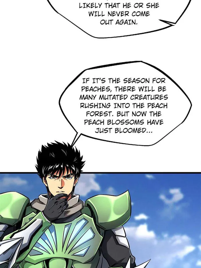 Super Gene Chapter 229 — Page 35