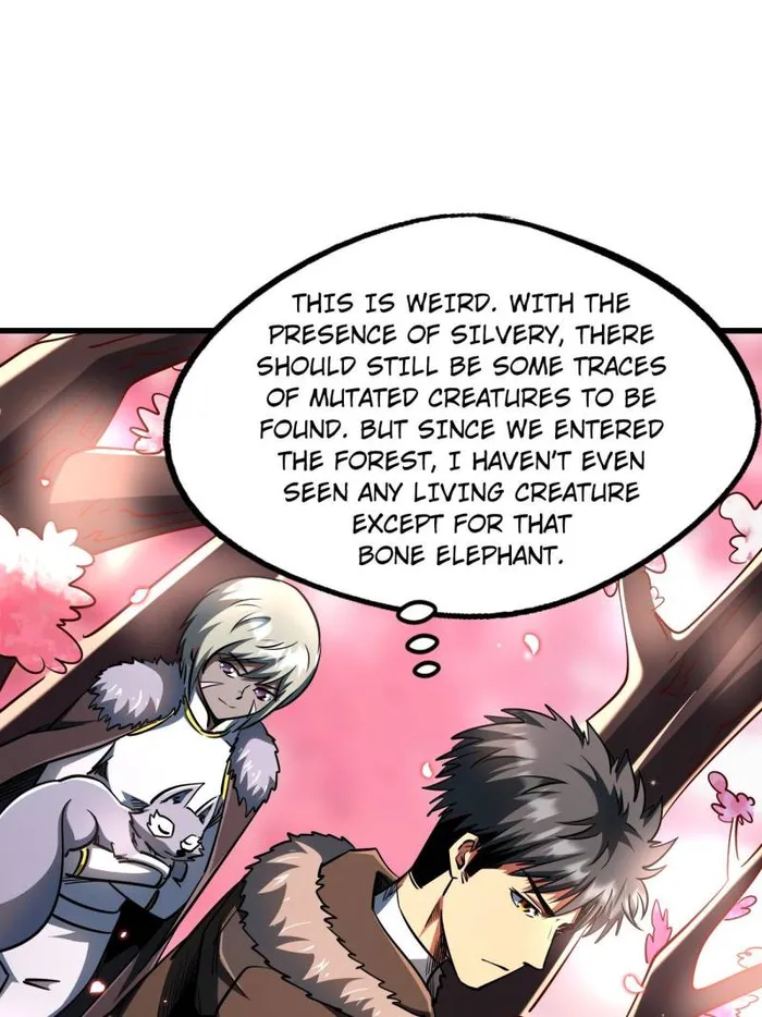 Super Gene Chapter 229 — Page 46