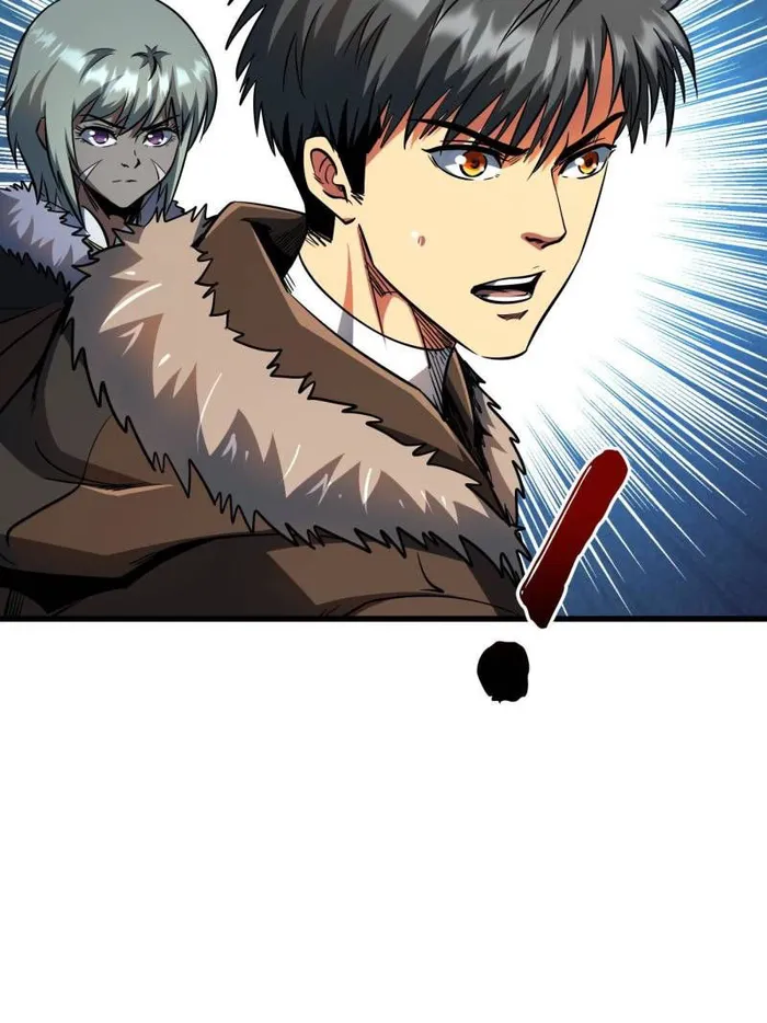 Super Gene Chapter 229 — Page 58