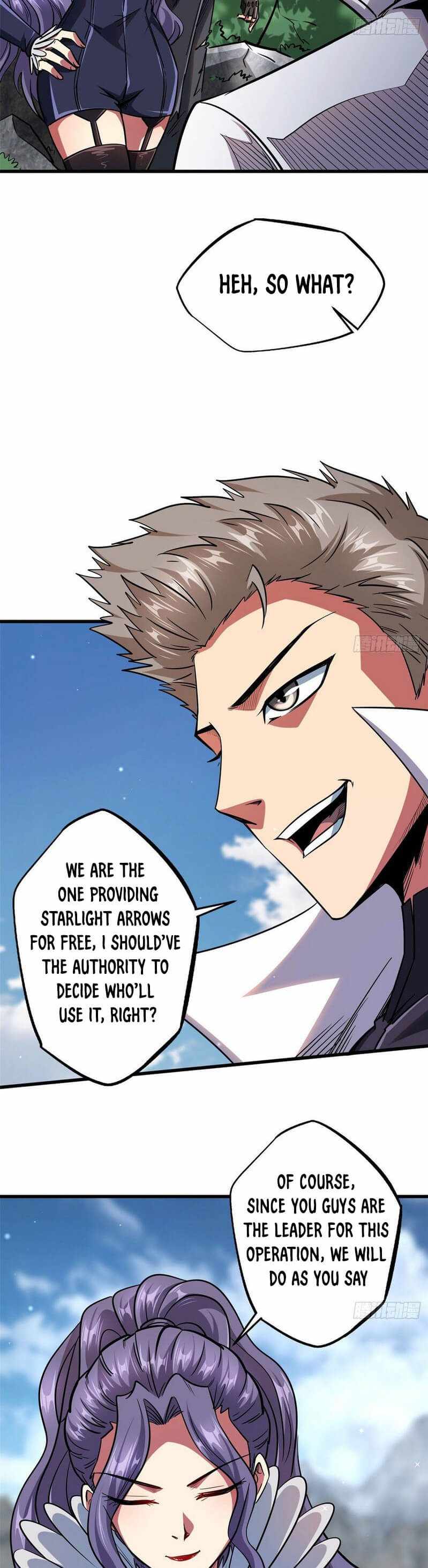 Super Gene Chapter 23 — Page 4
