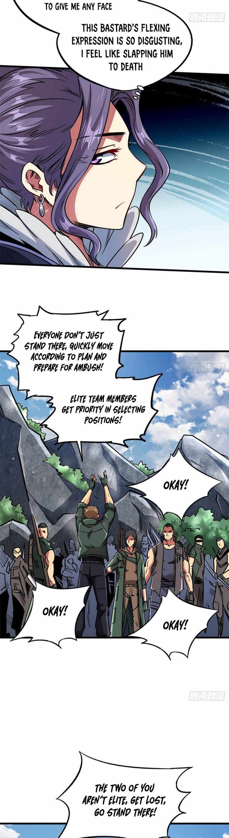 Super Gene Chapter 23 — Page 6
