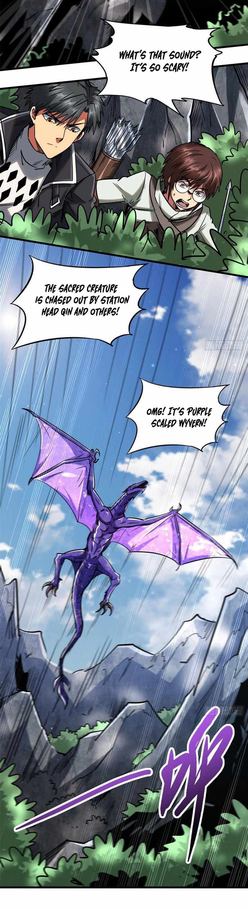 Super Gene Chapter 23 — Page 11