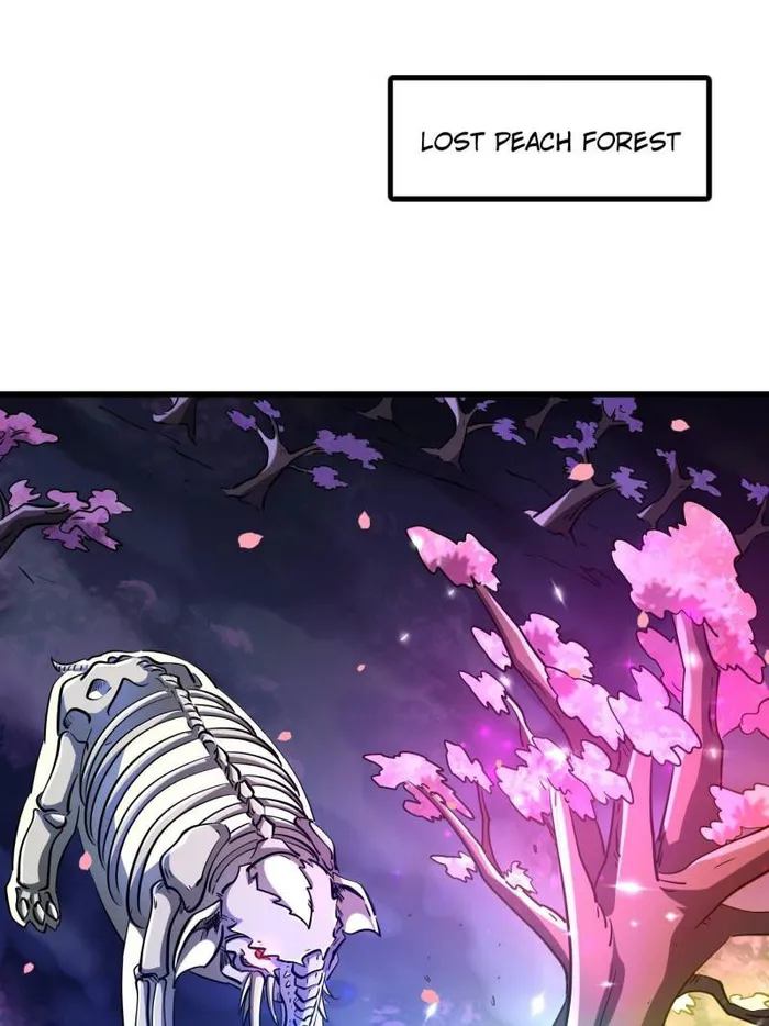 Super Gene Chapter 230 — Page 1