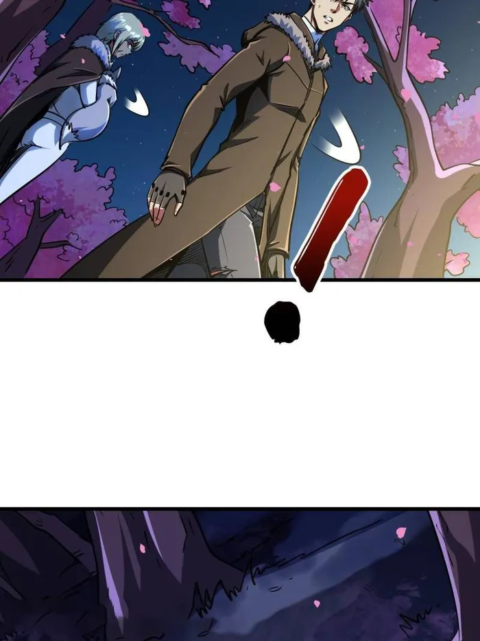 Super Gene Chapter 230 — Page 14