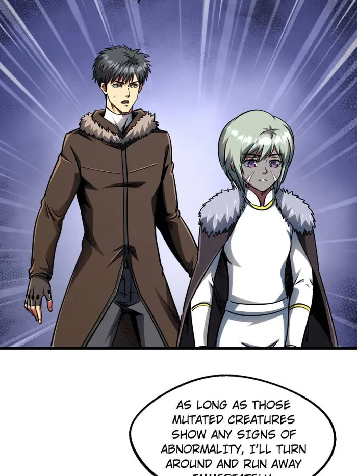 Super Gene Chapter 230 — Page 26
