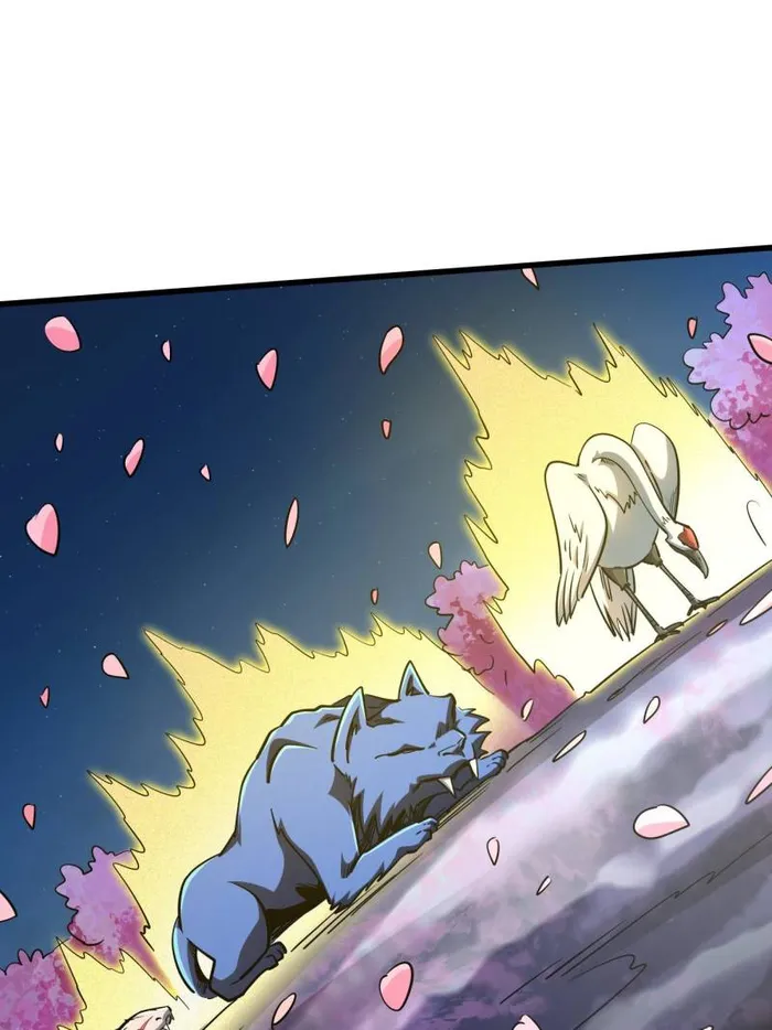 Super Gene Chapter 230 — Page 41