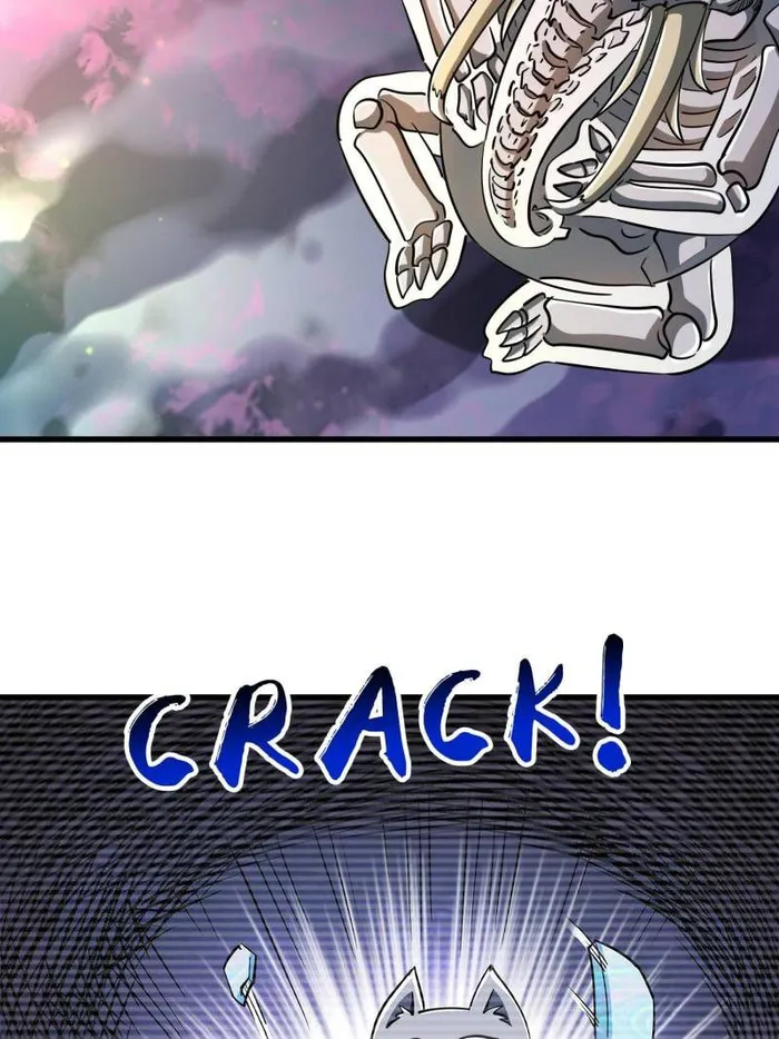 Super Gene Chapter 230 — Page 43