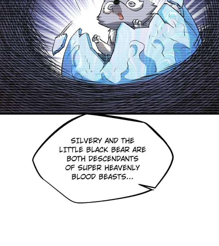 Super Gene Chapter 230 — Page 44