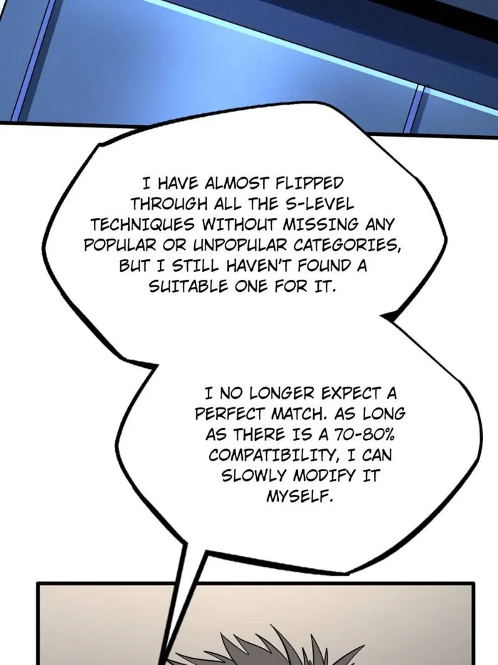Super Gene Chapter 231 — Page 4