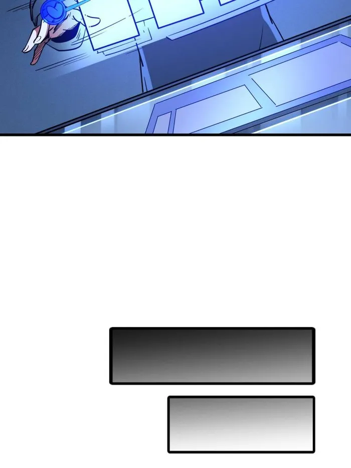 Super Gene Chapter 231 — Page 7