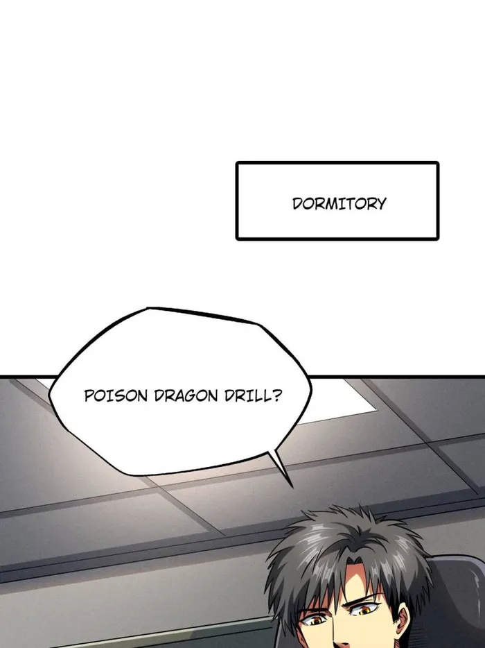 Super Gene Chapter 231 — Page 8