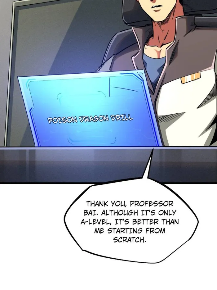 Super Gene Chapter 231 — Page 9