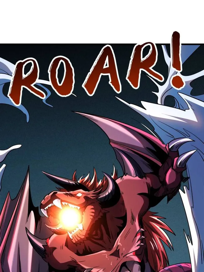 Super Gene Chapter 231 — Page 13