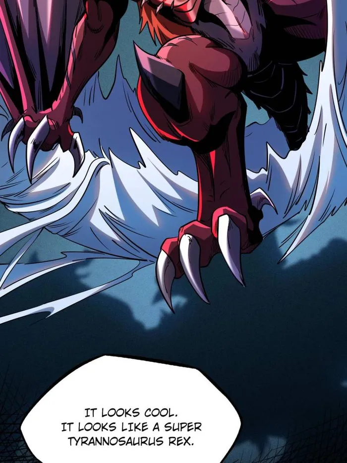 Super Gene Chapter 231 — Page 14