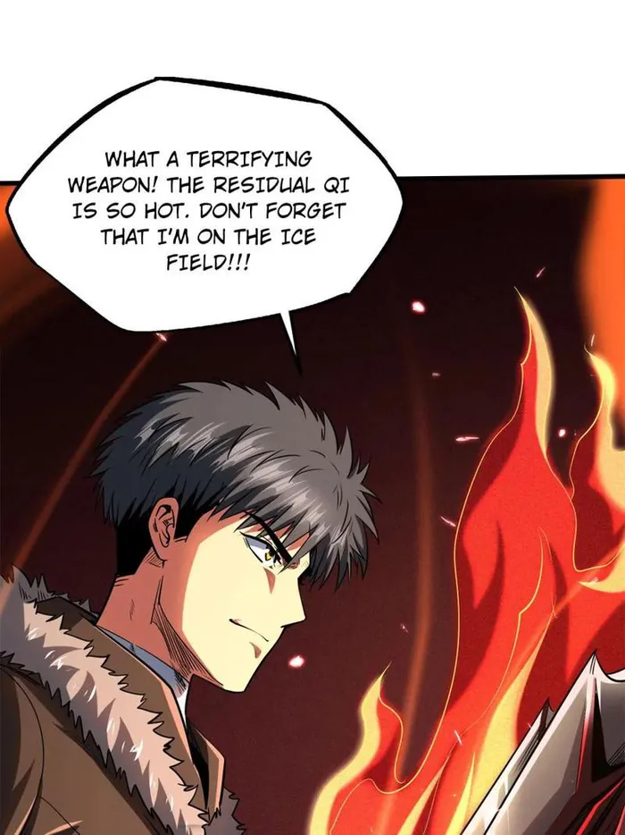 Super Gene Chapter 231 — Page 18
