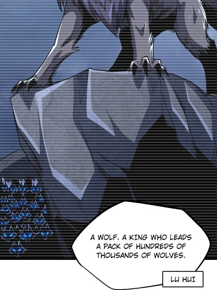 Super Gene Chapter 231 — Page 27