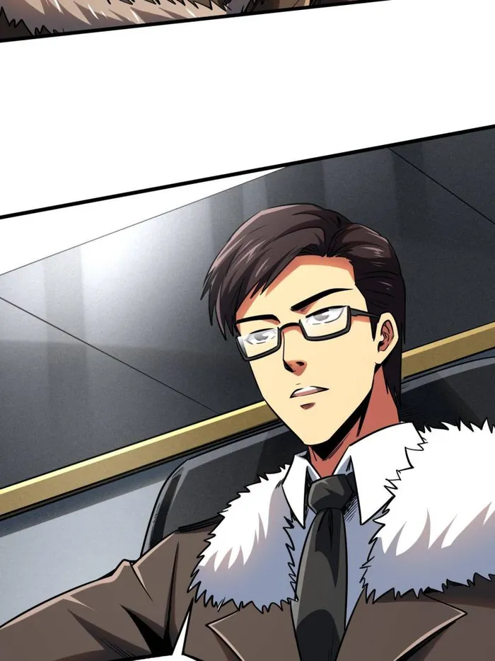 Super Gene Chapter 231 — Page 29
