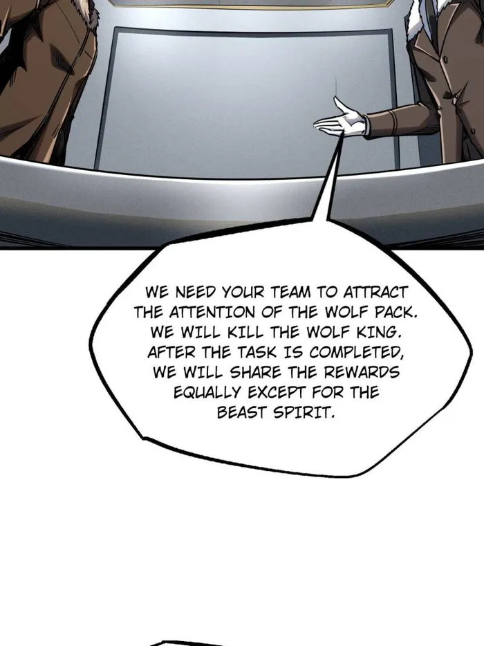 Super Gene Chapter 231 — Page 31
