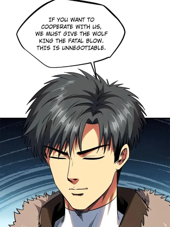 Super Gene Chapter 231 — Page 32