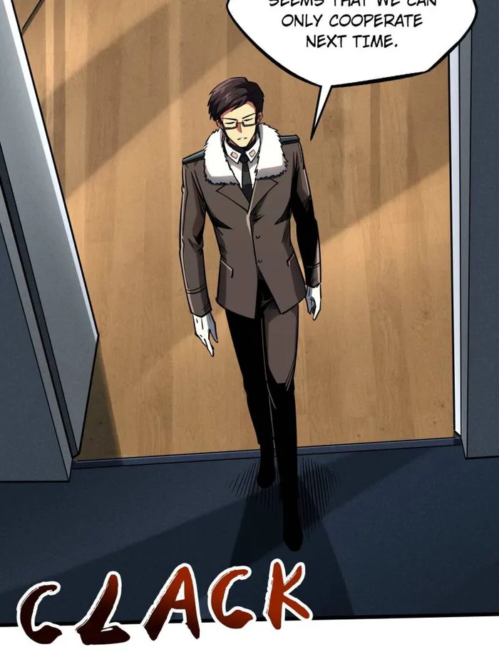 Super Gene Chapter 231 — Page 34