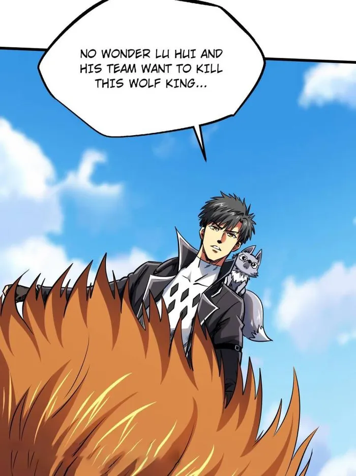 Super Gene Chapter 231 — Page 41