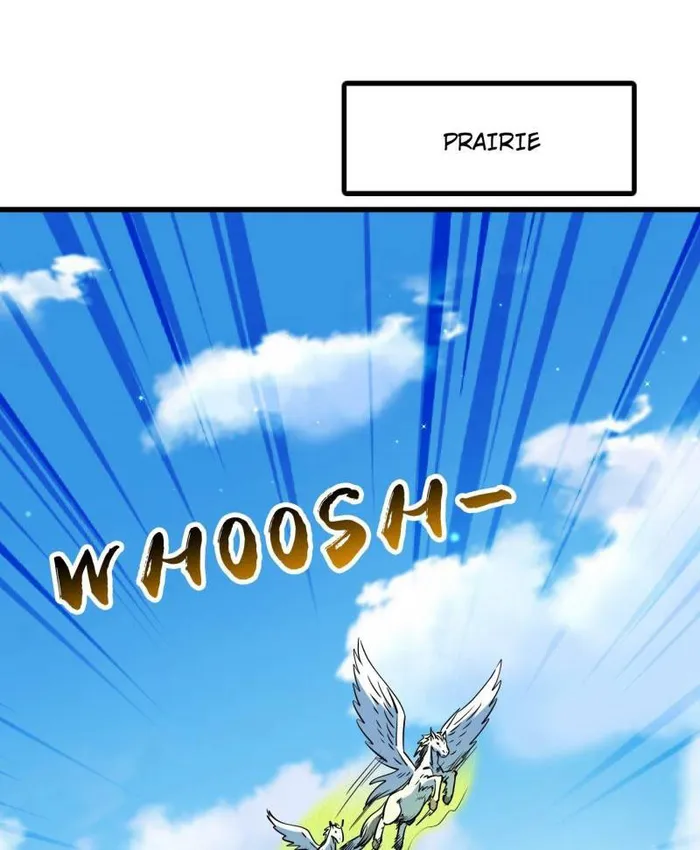 Super Gene Chapter 232 — Page 1