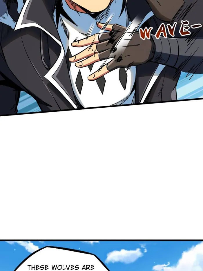 Super Gene Chapter 232 — Page 4