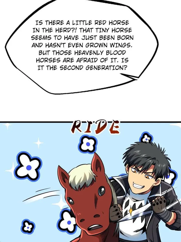 Super Gene Chapter 232 — Page 25