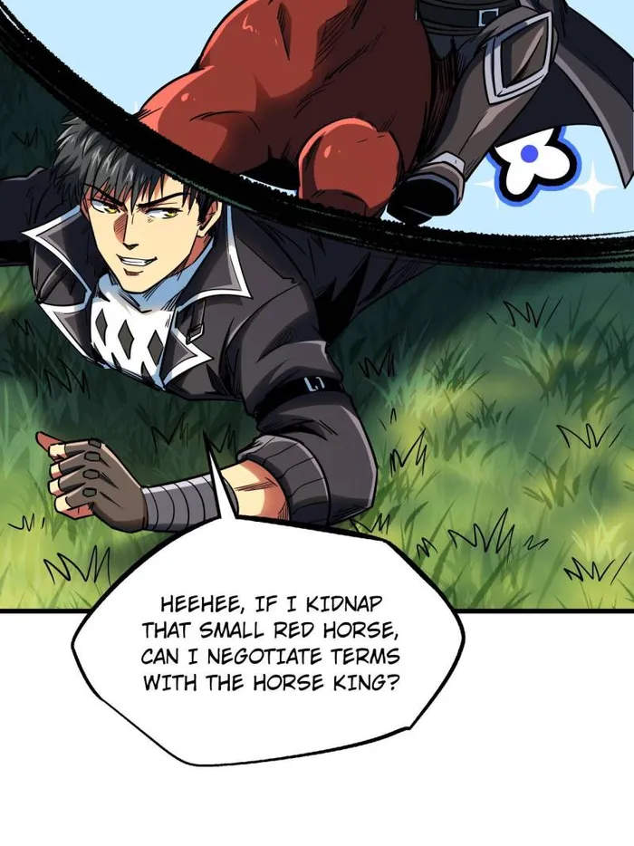Super Gene Chapter 232 — Page 26