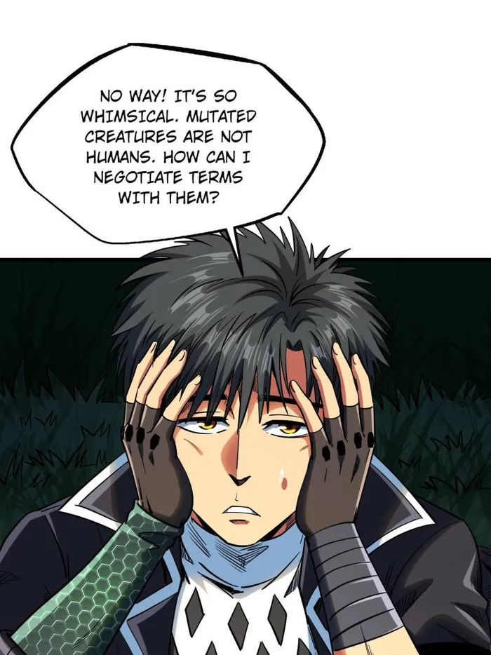 Super Gene Chapter 232 — Page 27