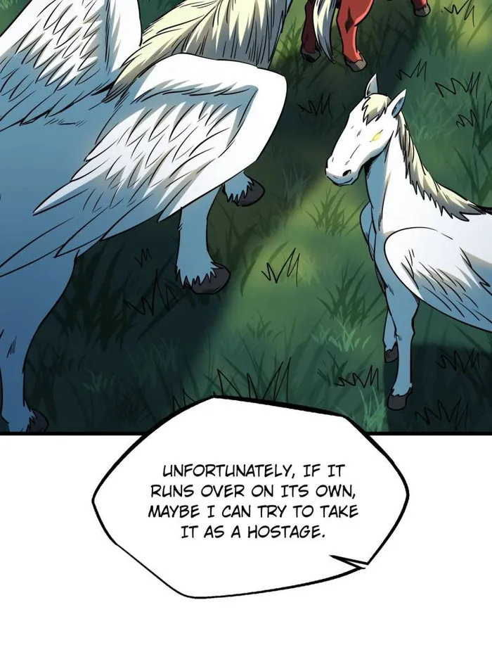 Super Gene Chapter 232 — Page 31