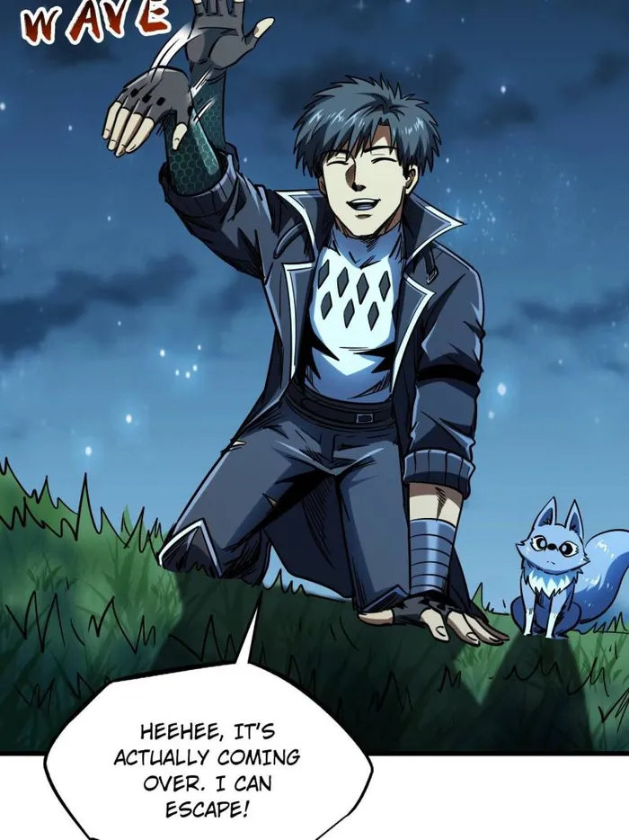 Super Gene Chapter 232 — Page 37