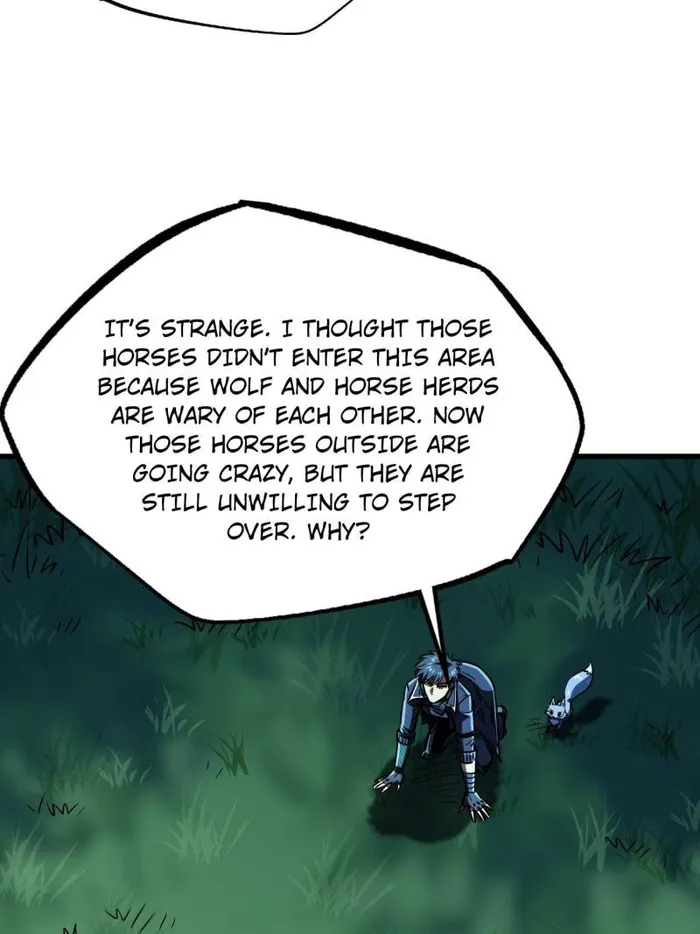 Super Gene Chapter 232 — Page 38