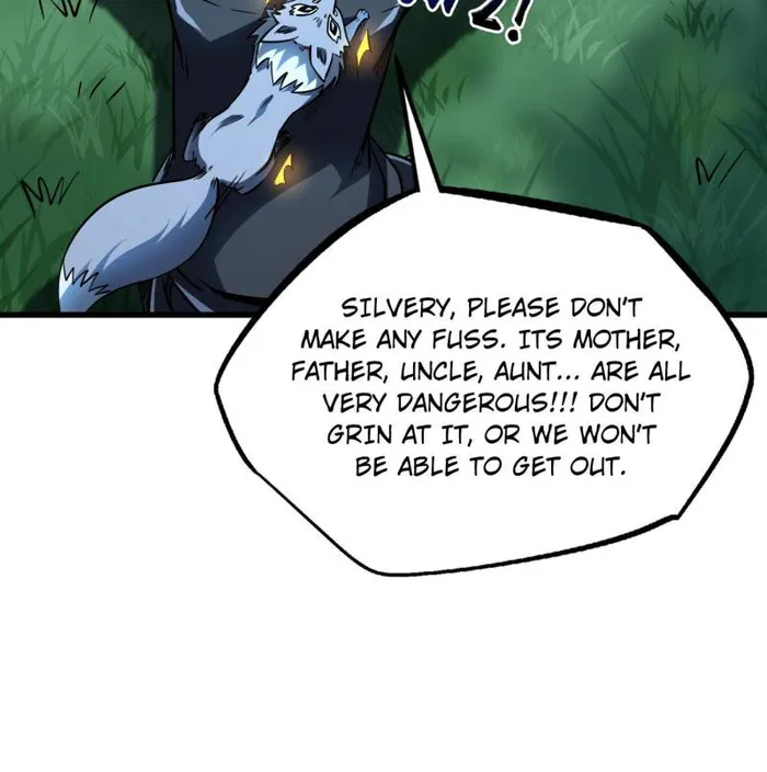 Super Gene Chapter 232 — Page 42