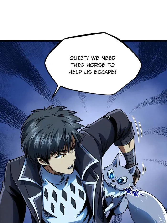 Super Gene Chapter 232 — Page 43