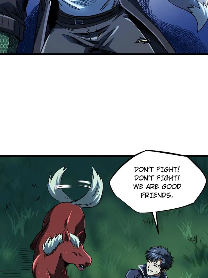 Super Gene Chapter 232 — Page 44